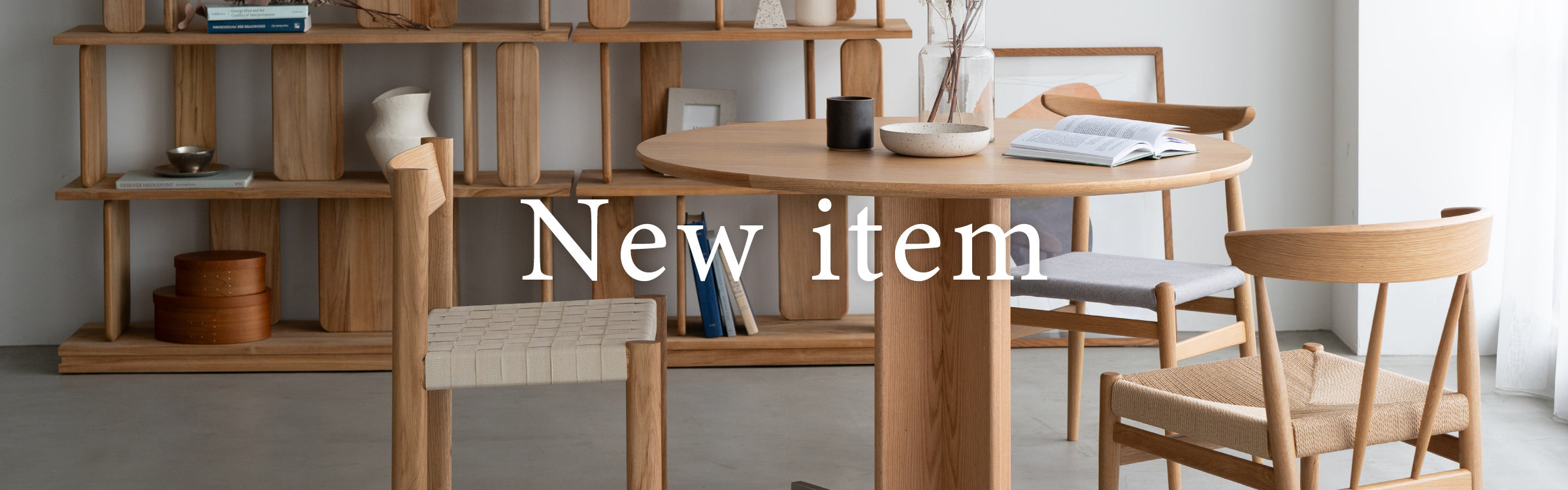 新着商品｜家具・インテリア通販の関家具【公式】