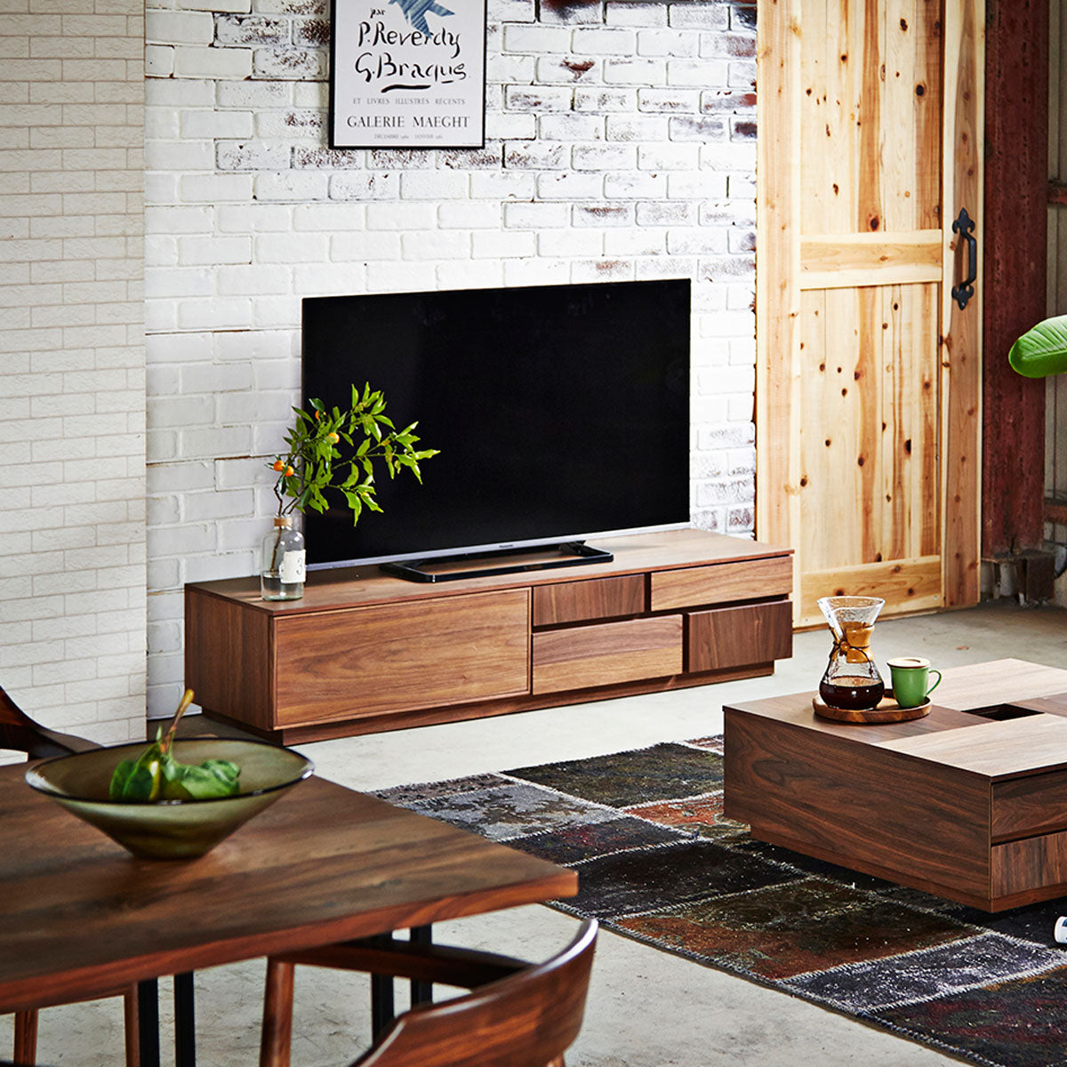 アトリⅡ テレビボード 幅150cm