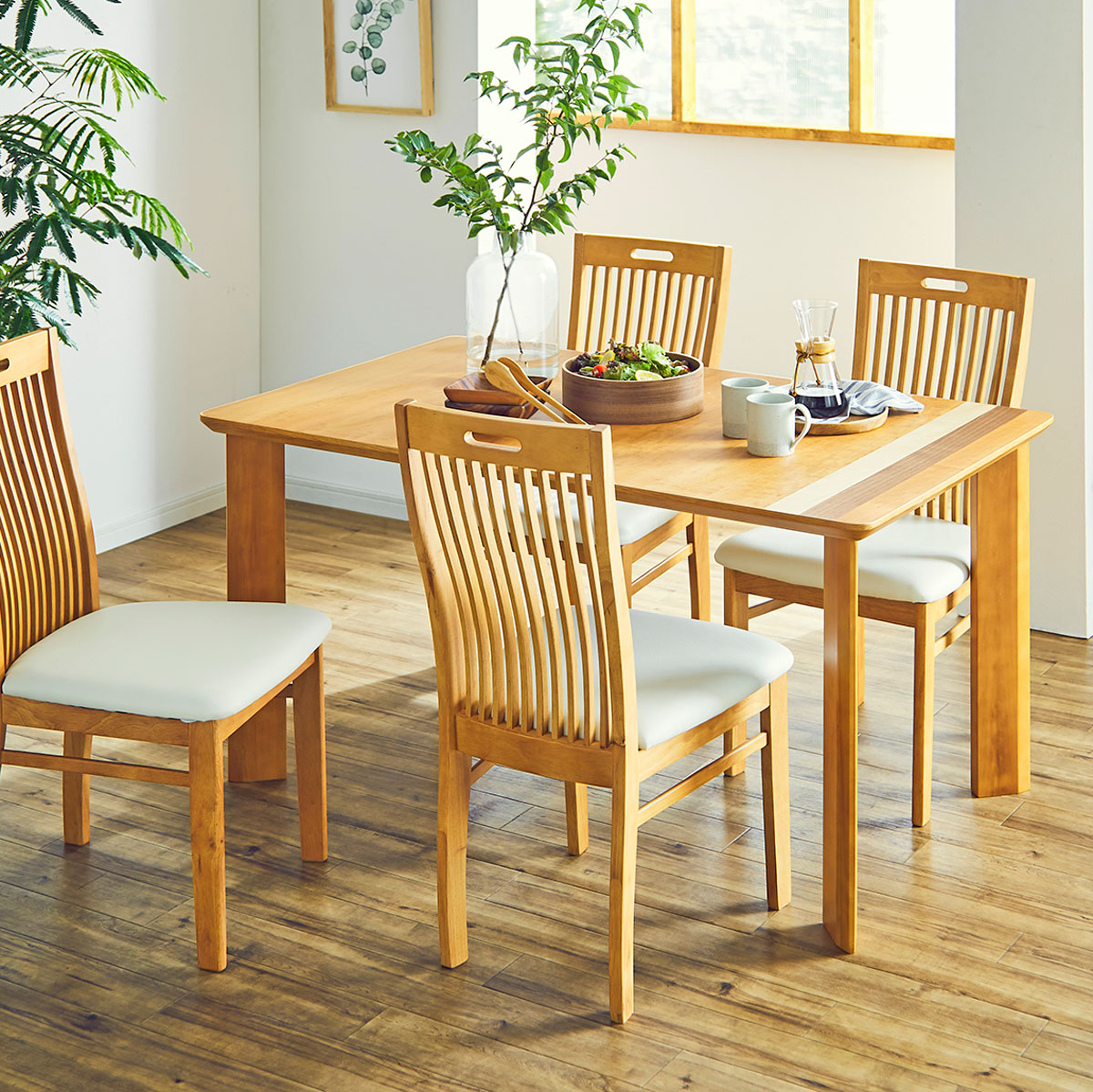 エメロード ダイニングテーブル｜家具・インテリア通販の関家具【公式】