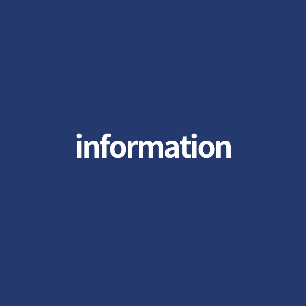 公式通販サイトリニューアルに伴うお知らせ