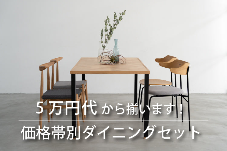 【配送不可】テーブル イス 楽天市場】キッズテーブル&肘なしチェア 計2点セット KDT-2145