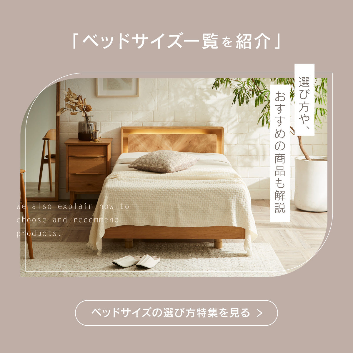 C83.カントリー家具(ライトオーク色)2点セット D72.カントリー家具(ライトオーク色) - メルカリ