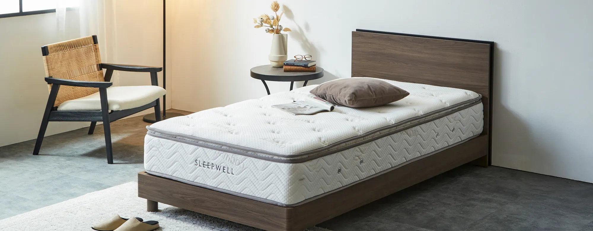 SLEEPWELL（スリープウェル）