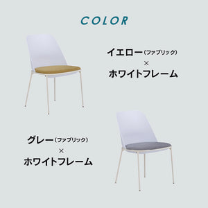 テーリス ダイニングチェア #グレー/ブラック