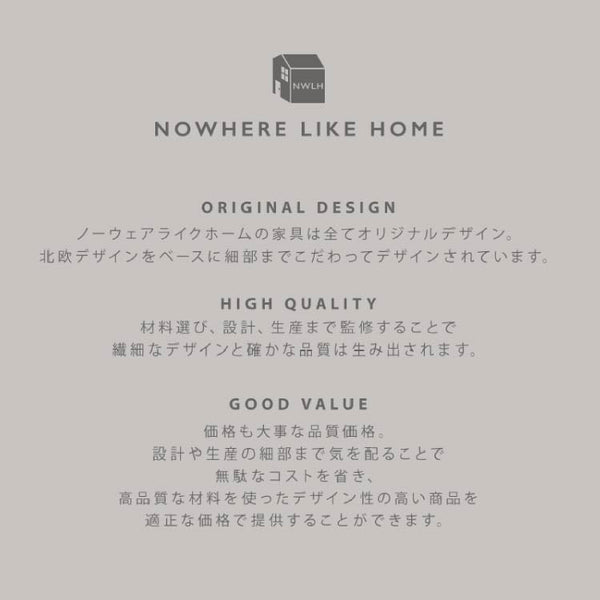 ボルケ 2.5人掛けソファ スーパーレザーテックス #オーカーブラウン