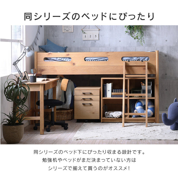 ベース シェルフ #Default Title