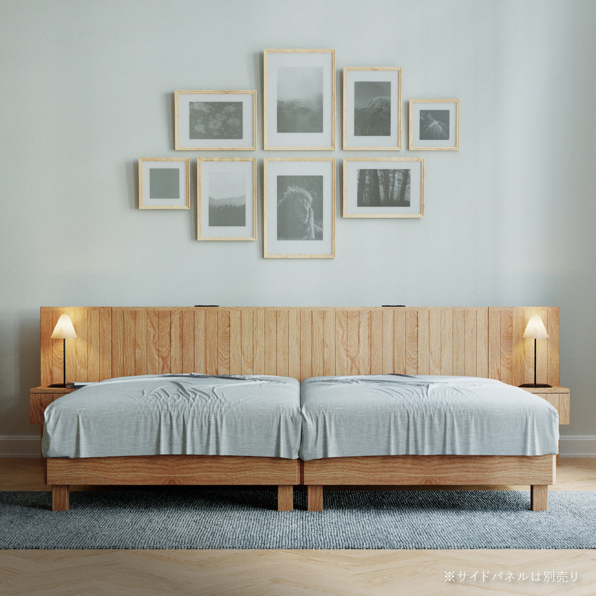 関家具　FLYMEe ノアナ NORNA BED サイドパネル　ベッドフレーム ノアナⅡ ベッドフレーム｜関家具公式通販サイト