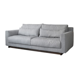リフ 3人掛けソファ 幅206cm ファブリック #フロストグレー