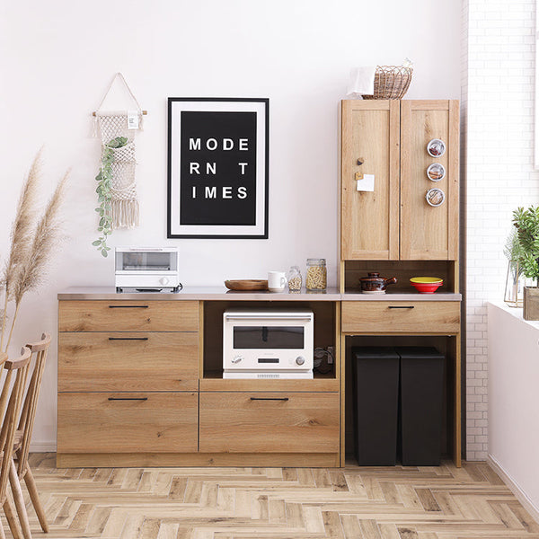 リンツⅡ ダイニングボードダスト #ナチュラル #ハンドル：ブラック