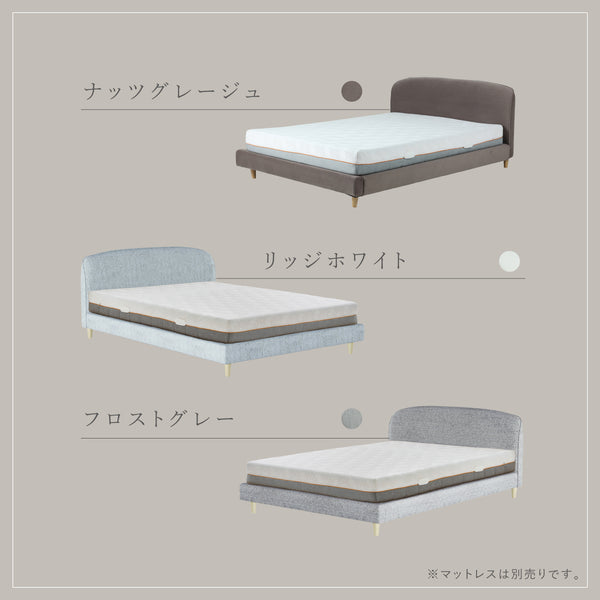 パメラ ベッドフレーム #フロストグレー #シングル