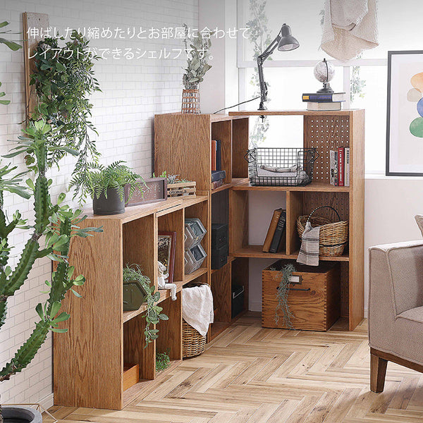 レイヤー シェルフ #2段