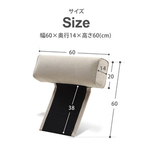 コパン ヘッドレスト #LT01 キャメル #レザーテックス アニリン