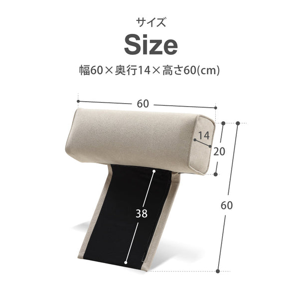 コパン ヘッドレスト #LT01 キャメル #レザーテックス アニリン
