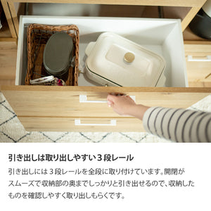 リンツⅡ オープンダイニングボード #ブラウン #ハンドル：ブラック #幅60cm