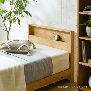 モデスト ベッドフレーム #ウォールナット #シングル