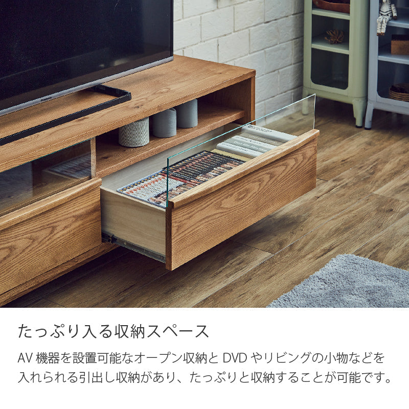 キンダーⅡ テレビボード