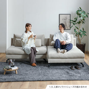グラシエーロ　1.5人掛け＆シェーズ＆オットマン #PLT111 プラチナグレー #プライム レザーテックス