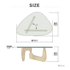 ノグチ リビングテーブル #ウォールナット