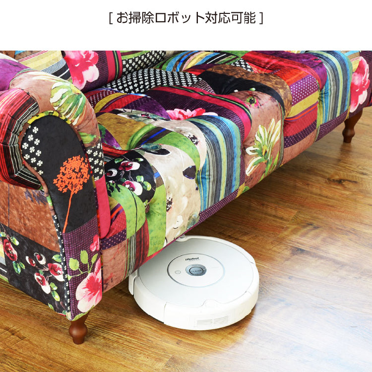 アダムⅢ スツール