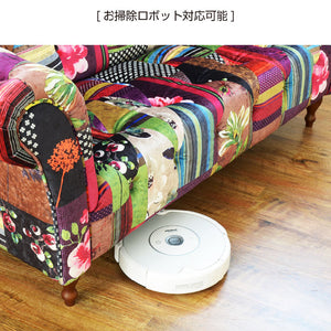 アダムⅢ スツール #Aタイプ