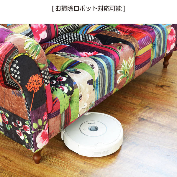 アダムⅢ スツール #Aタイプ