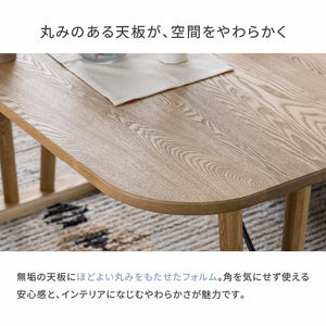 ラニス ダイニングテーブル 幅135cm #Default Title