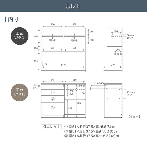 グラモ 120Fレンジ (ガラス戸/ダスト) #Default Title