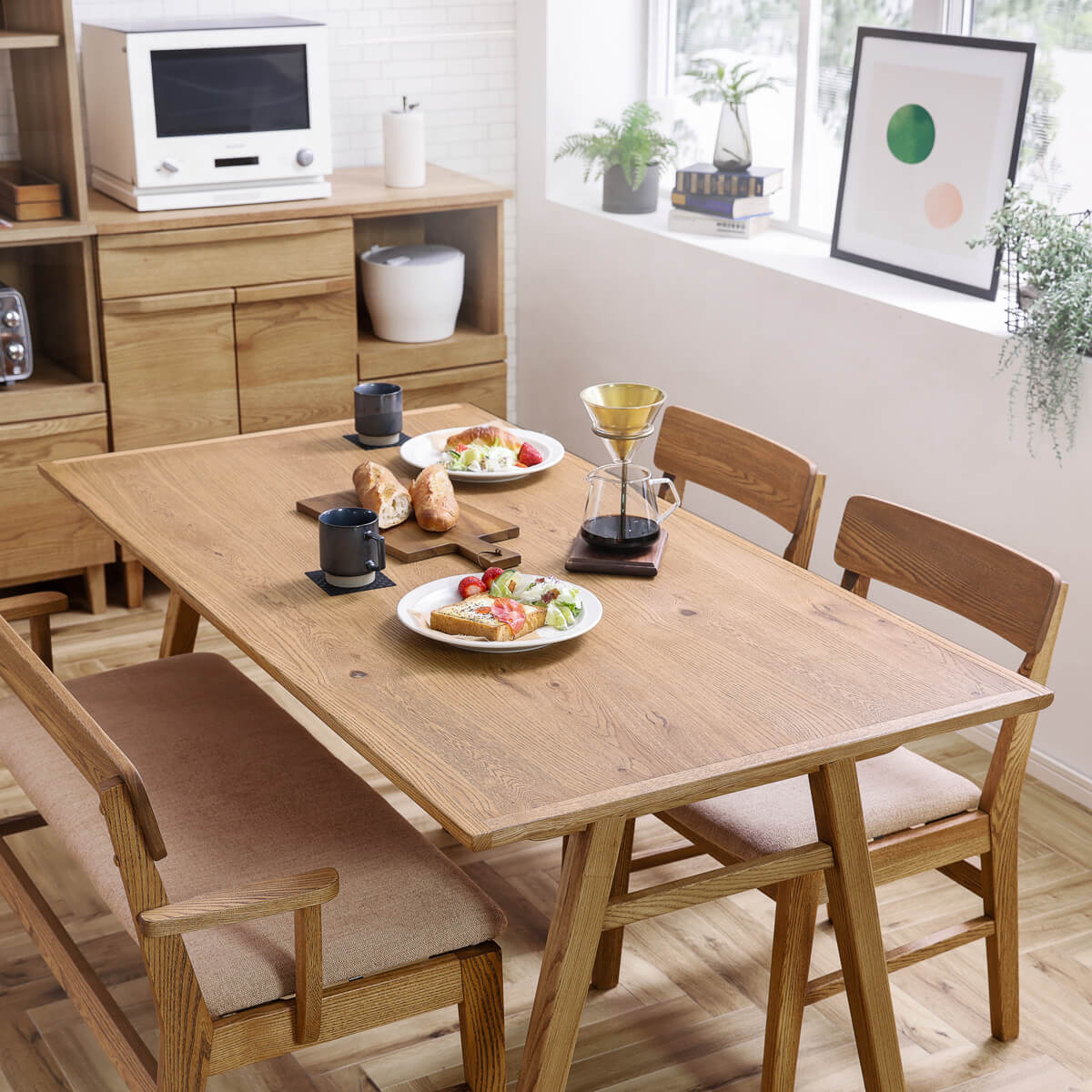 ダイニングテーブル