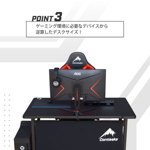 レギオン V2 デスク W120 #Default Title