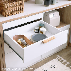 メルク ダイニングボード 食器棚ー #ホワイト