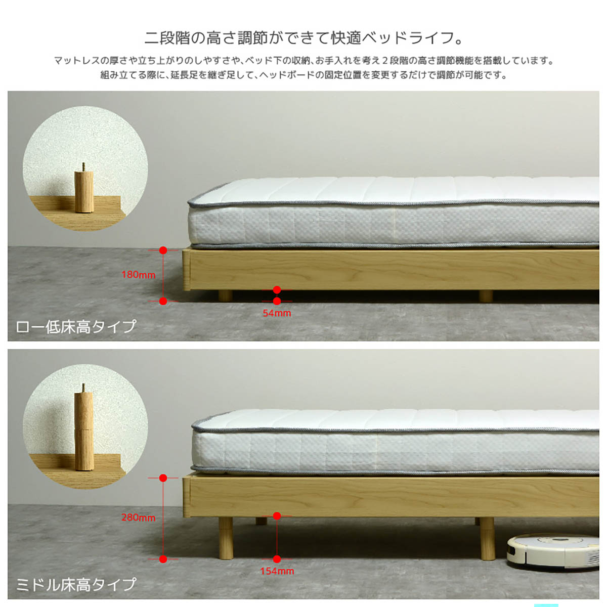 リキッド ベッドフレーム