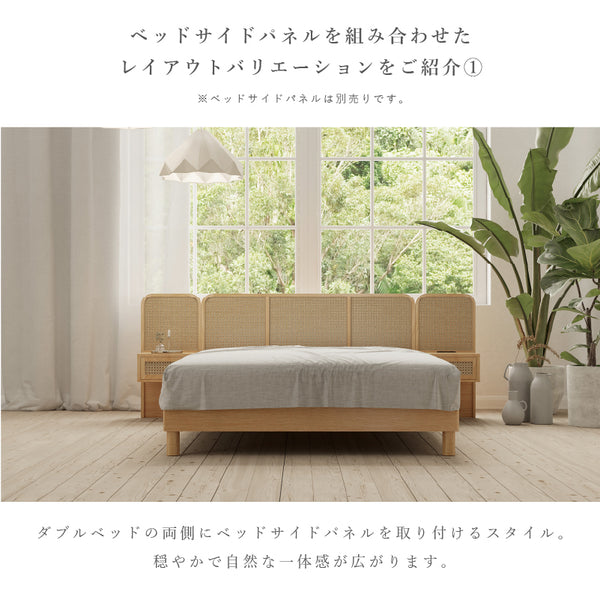 クーナ サイドパネル #Default Title