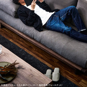 アルジ 3人掛けソファ オーク 背面2分割+座面1分割 #海松茶色