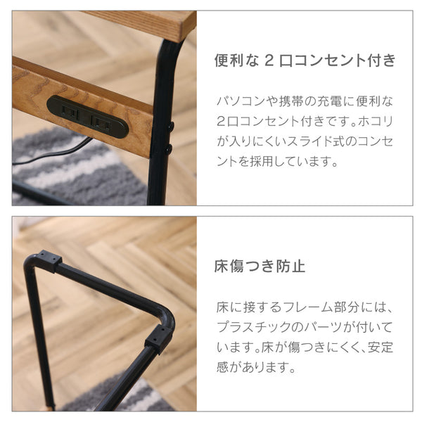 パウンド サイドテーブル #Default Title