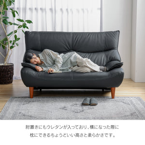 マリアン 2人掛けソファ 幅159cm 本革 合成皮革 #ライトブラウン