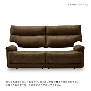 ※画像は廃盤色のビターブラウンです。 #キャメル