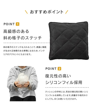 キルトクッションM　幅42cm #SLT13 オーカーブラウン（スーパーレザーテックス）