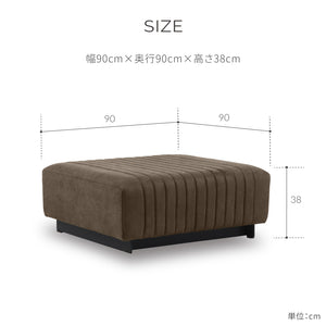 プロバンテ　ソファ　ベース　幅90cm #LT01 キャメル（レザーテックス アニリン）