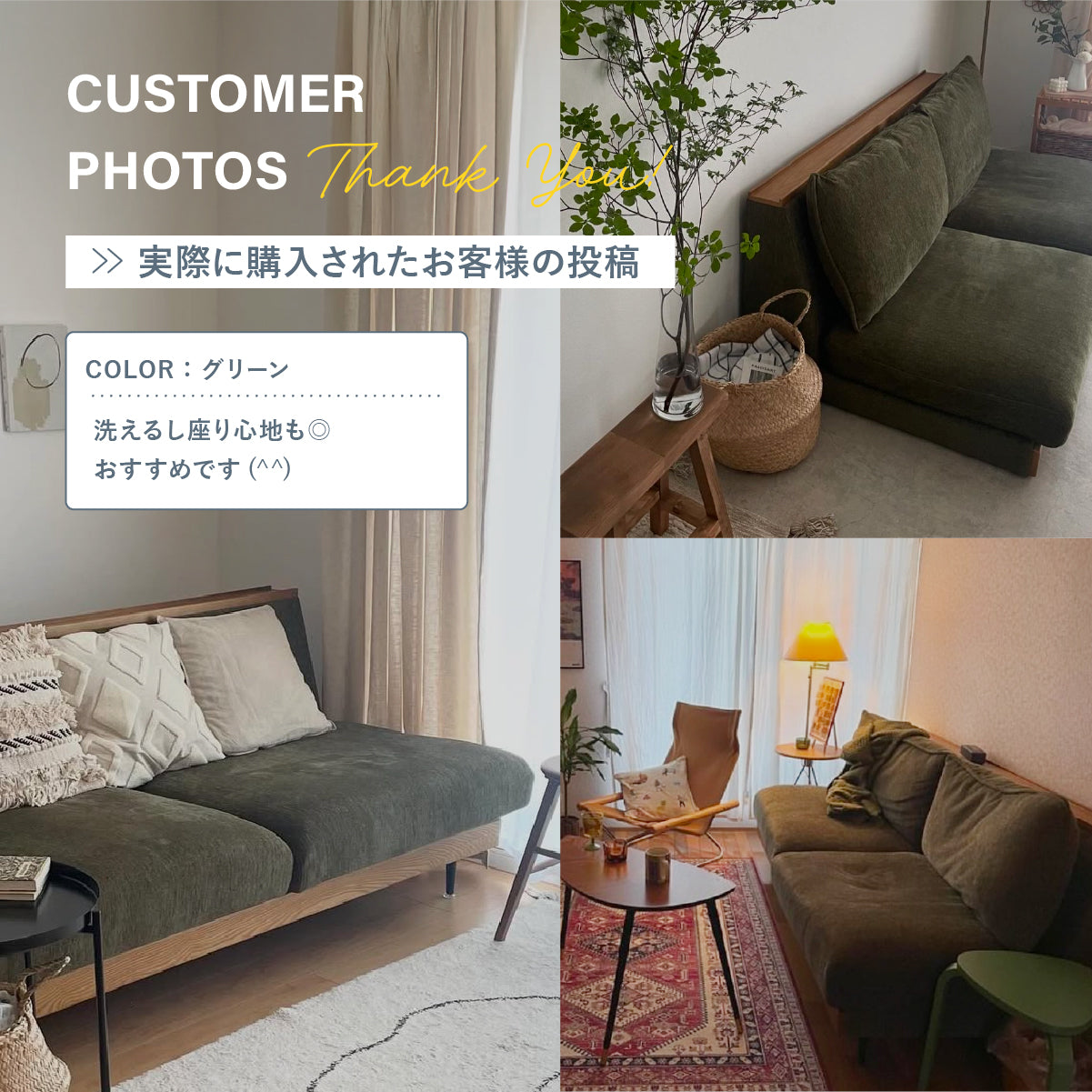 【出品3月2日まで】関家具　ソファ　アリシア　3人掛け アリシア 3人掛けソファ 幅180cm