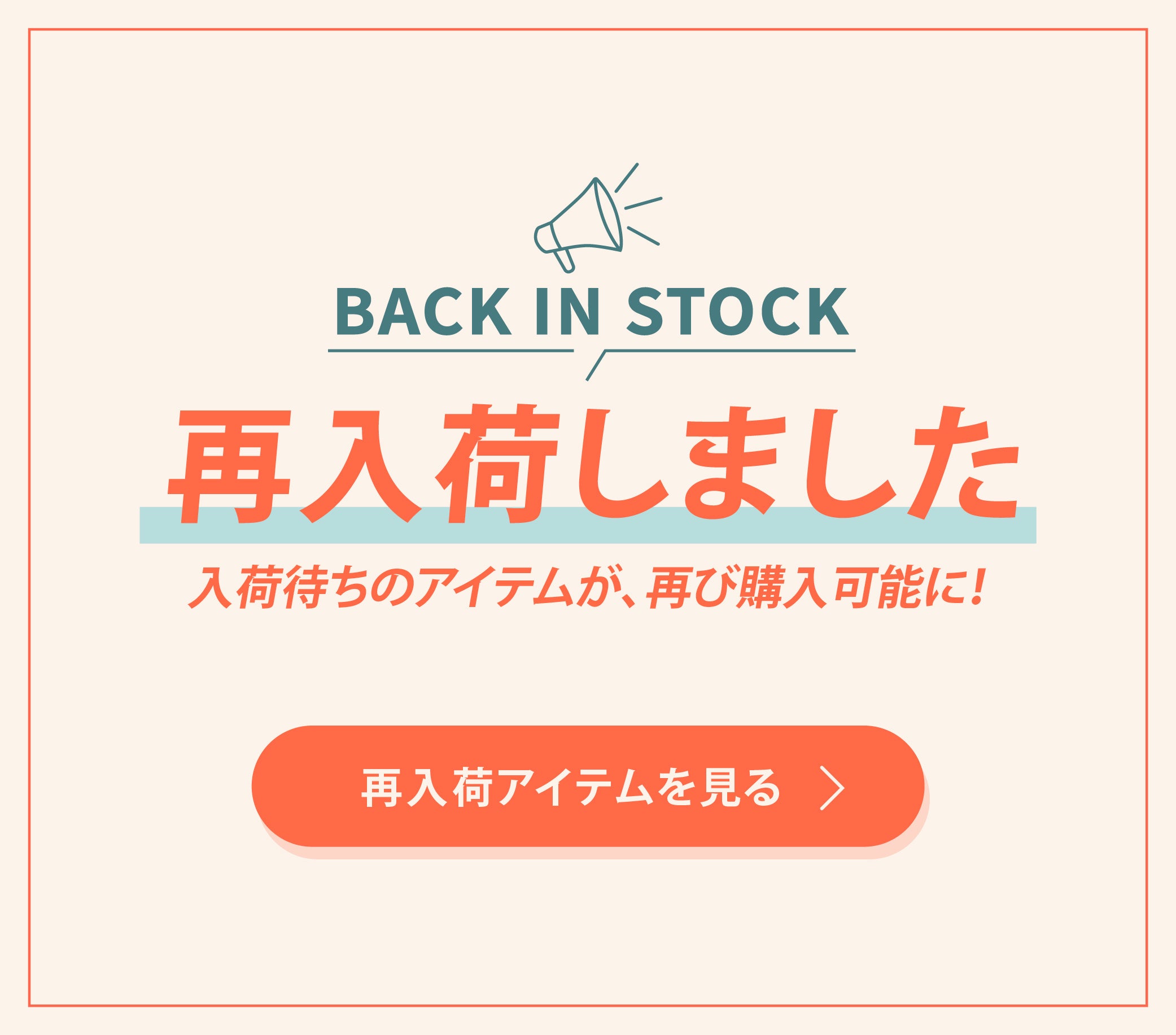 関家具公式通販サイト｜家具・インテリア通販の関家具【公式】