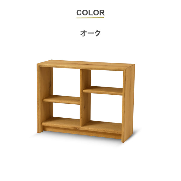 コパン シェルフ #Default Title