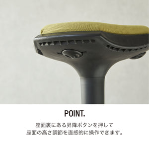 シッツール スツール #バーガンディ