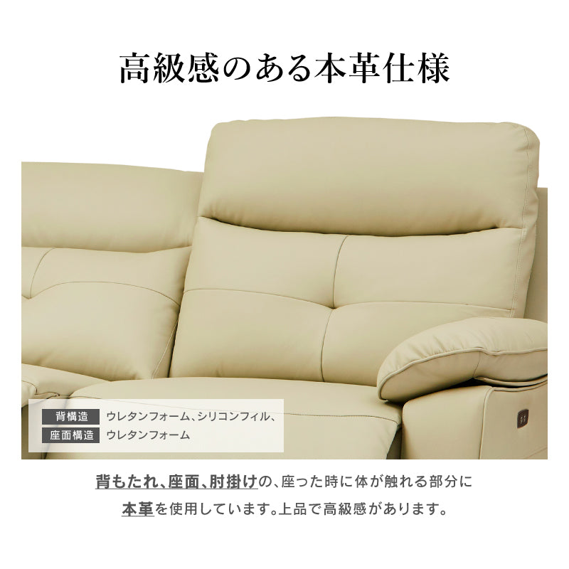 専用商品】ベージュ ストライプ 2人掛けソファ 専用商品】ベージュ