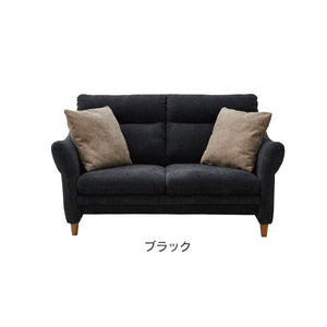 シビル 3人掛けソファ 幅188㎝ #ブラック