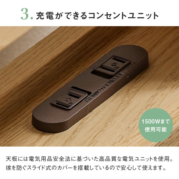 【限定】オセロットⅡ SDベッドフレーム ブラウン #Default Title