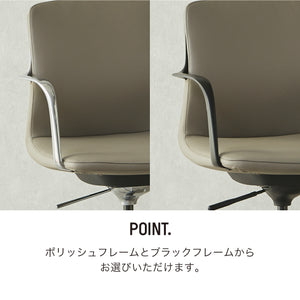 デミ オフィスチェア カウンターチェアタイプ #ブラックフレーム / ブラック