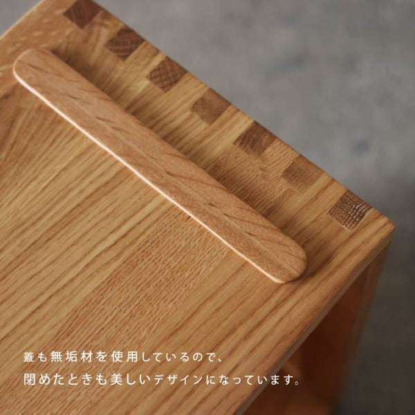 トラビス サイドテーブル #ウォールナット