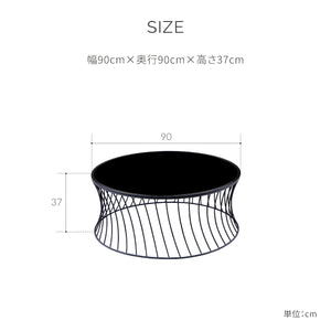 タンブル センターテーブル #ブラック