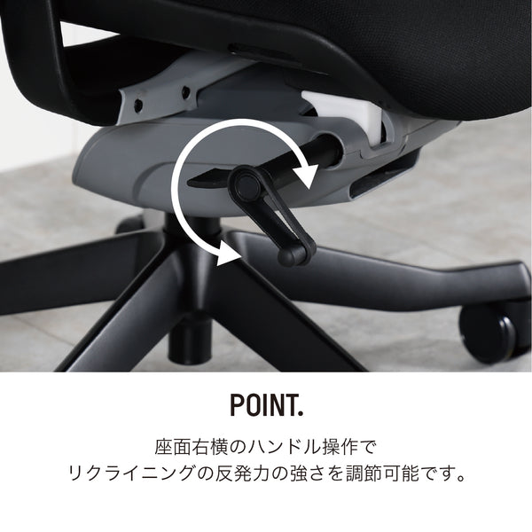 ワウ オフィスチェア ローバック #ブラック