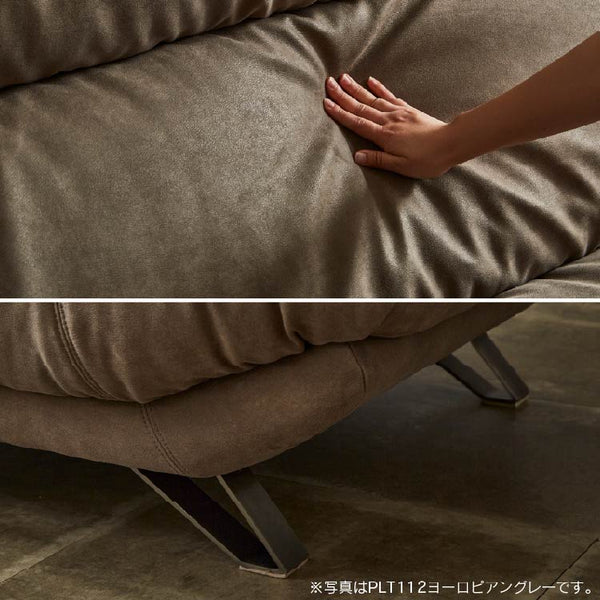 ブルネロ　3人掛けソファ幅197cm #PLT105 クロムオレンジ #プライム レザーテックス
